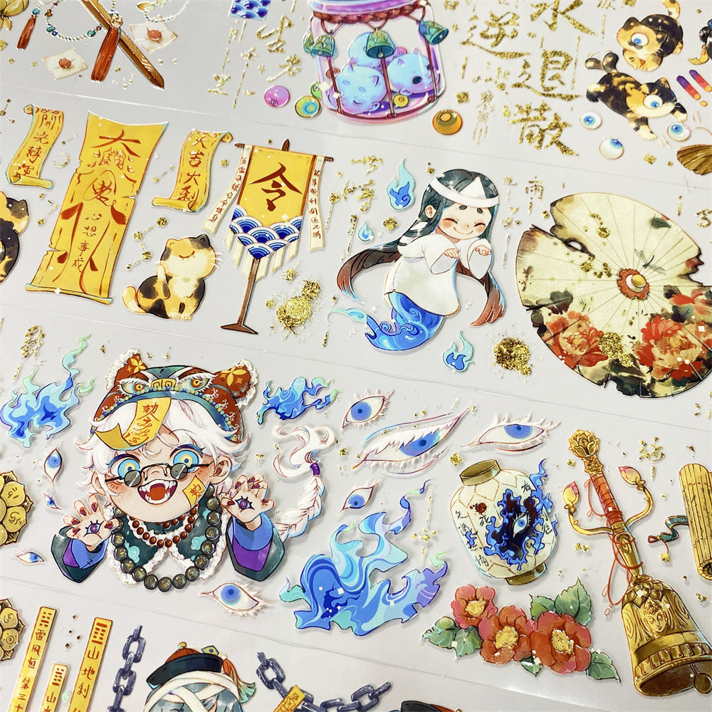 6.3cm*100cm Cute Zombie One Cycle PET Tape