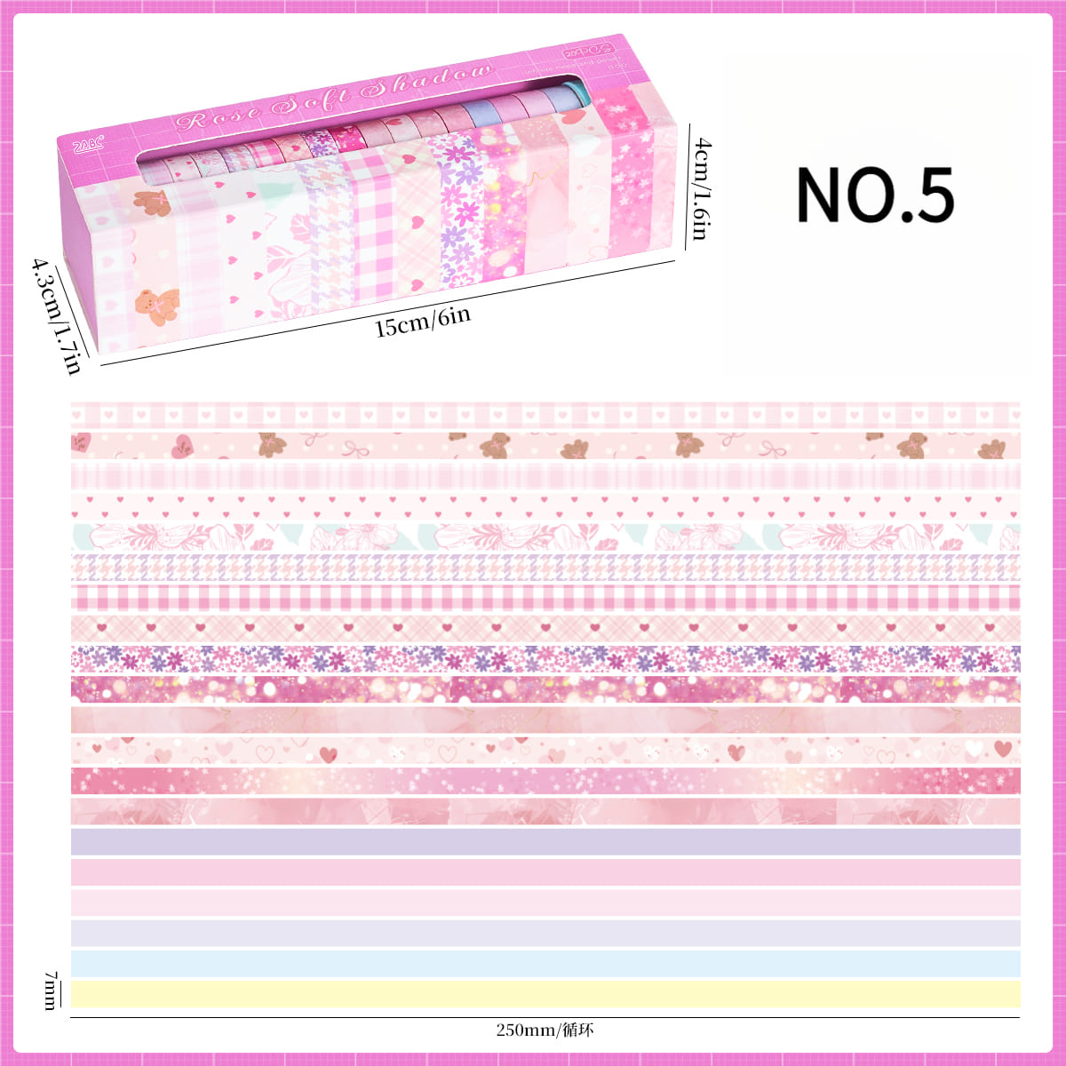 20 Rolls Washi Tape