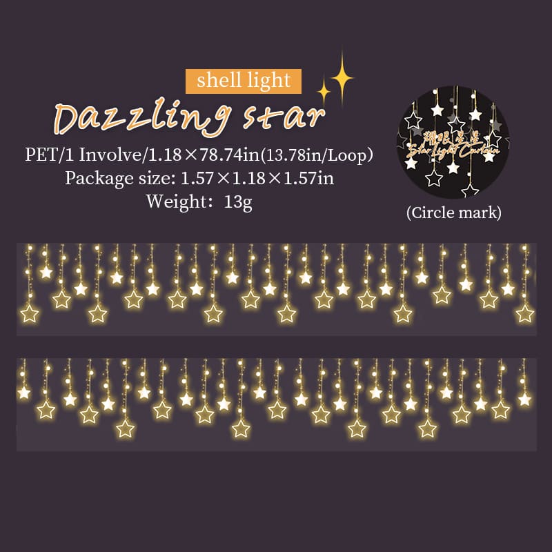 Star Series PET Tape