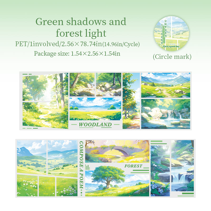 Dreamland Series Background PET Tape
