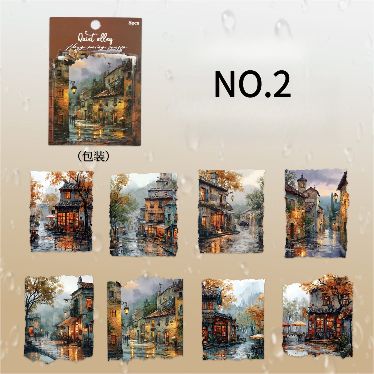 Rainy Season Sticker Pack