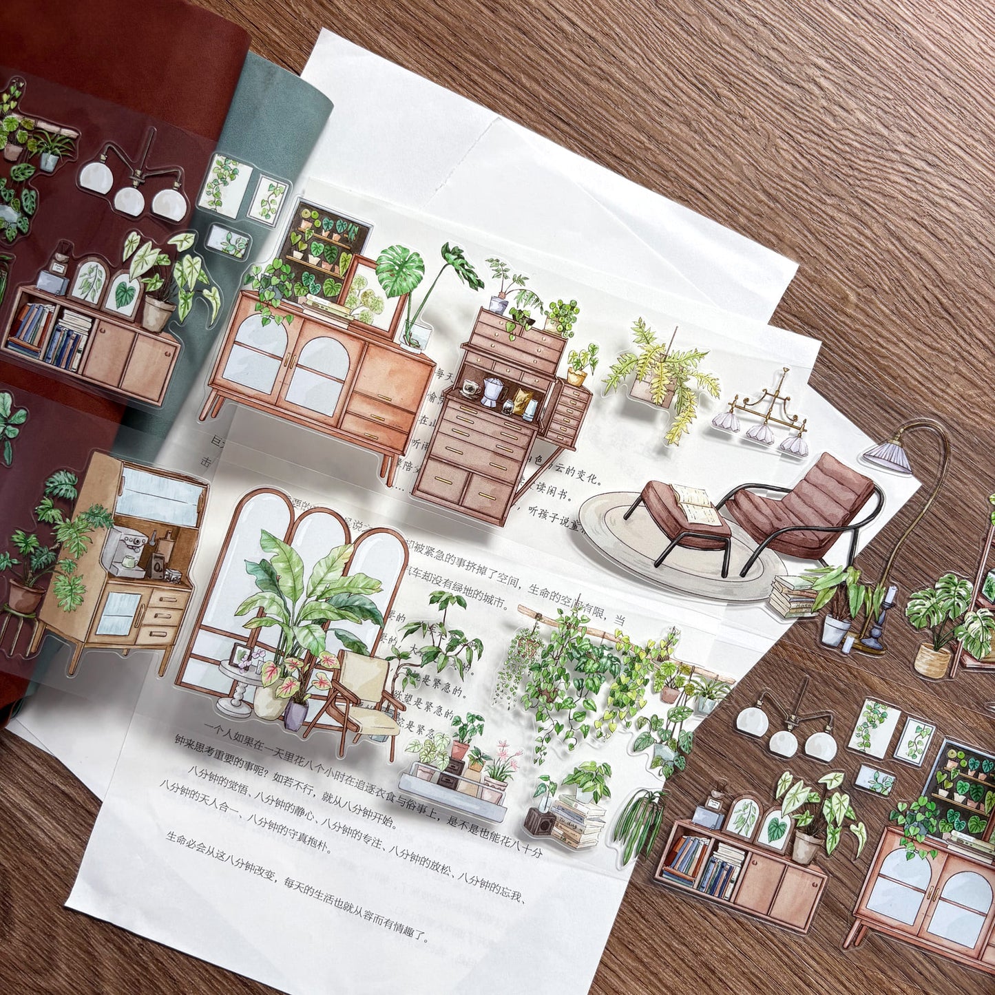 Die-Cutting My Forest House One Cycle PET Tape