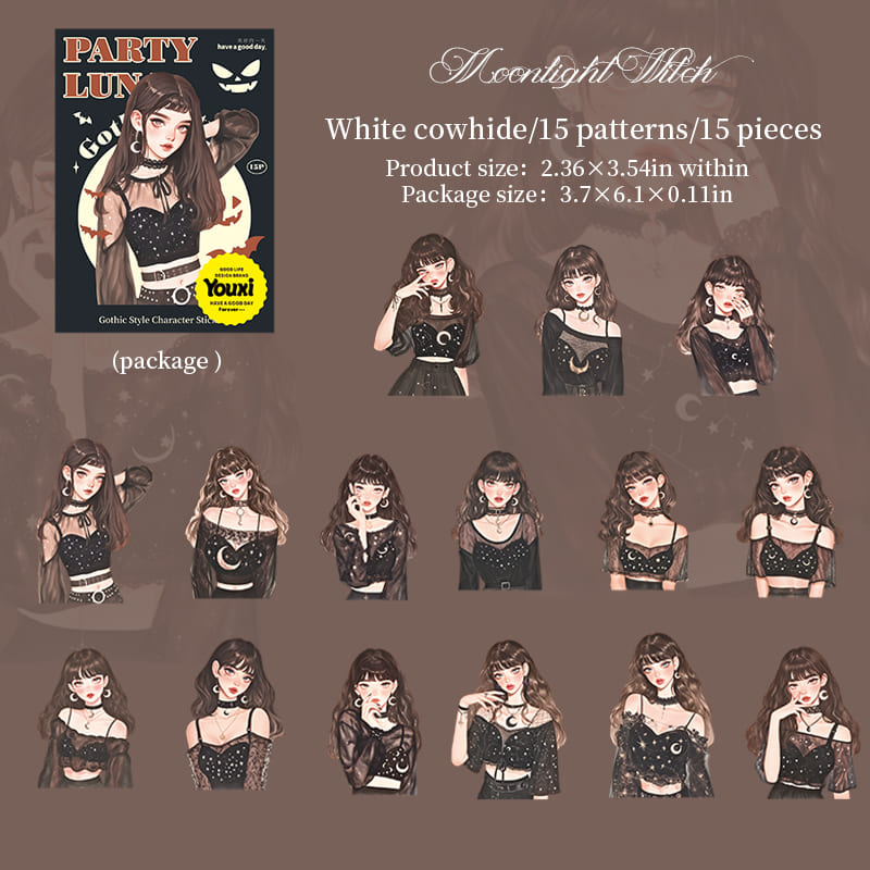 Party Theme Sticker Pack