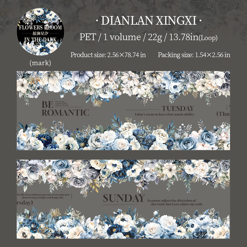 Dark Bloom Series PET Tape