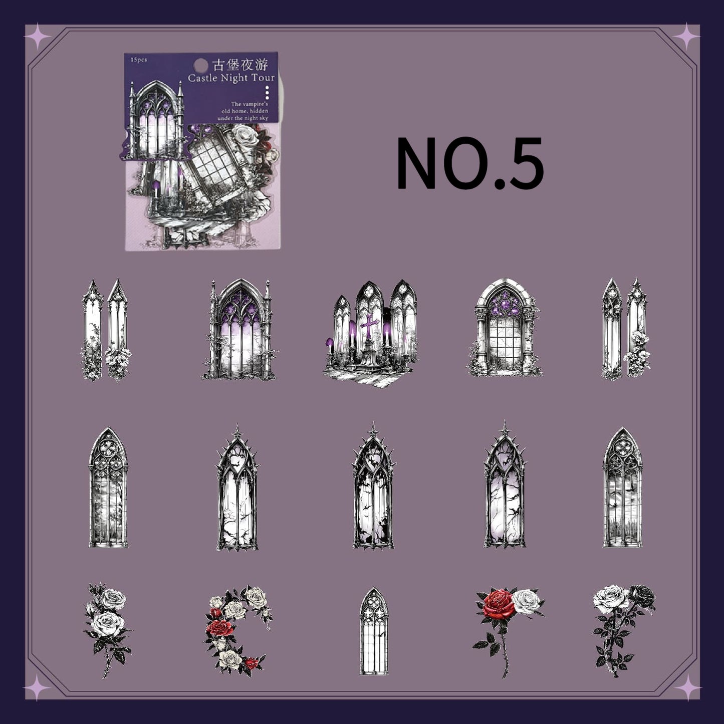 Castle Theme Stickers
