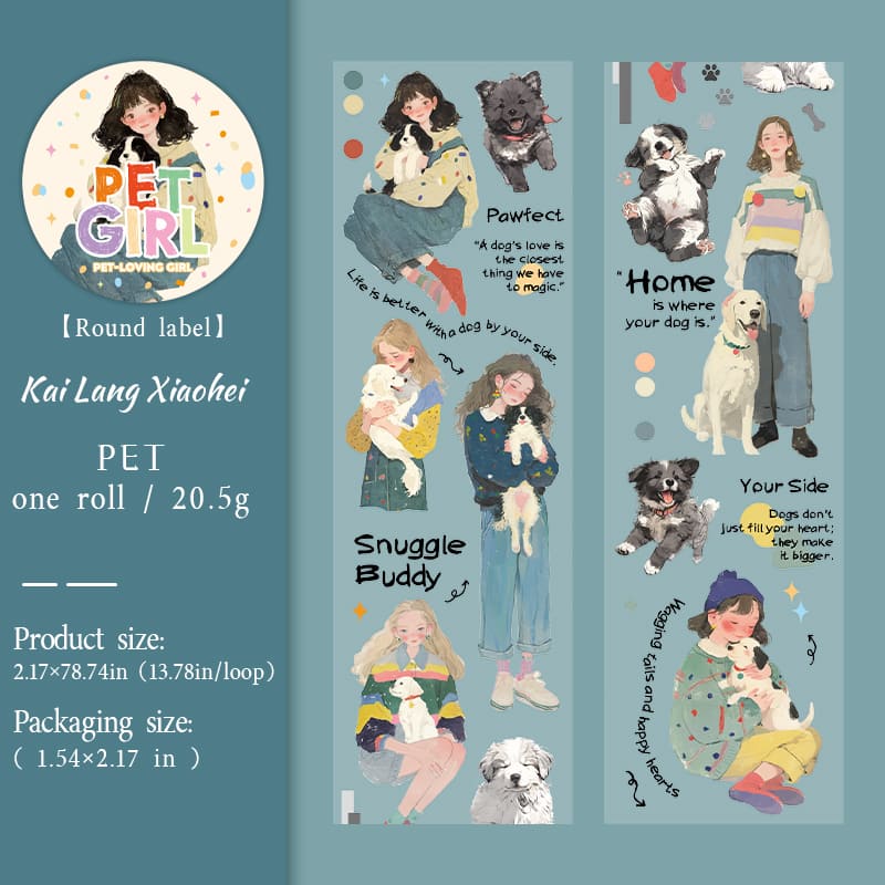 Girl Series PET Tape