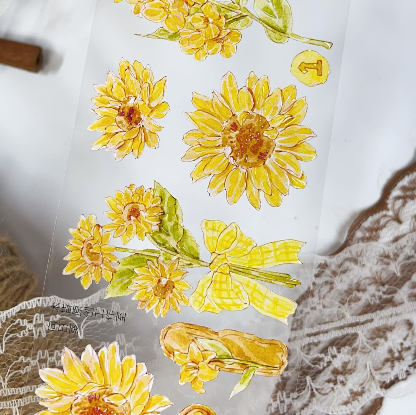 One Cycle Sunflower Field Die-Cut PET Tape