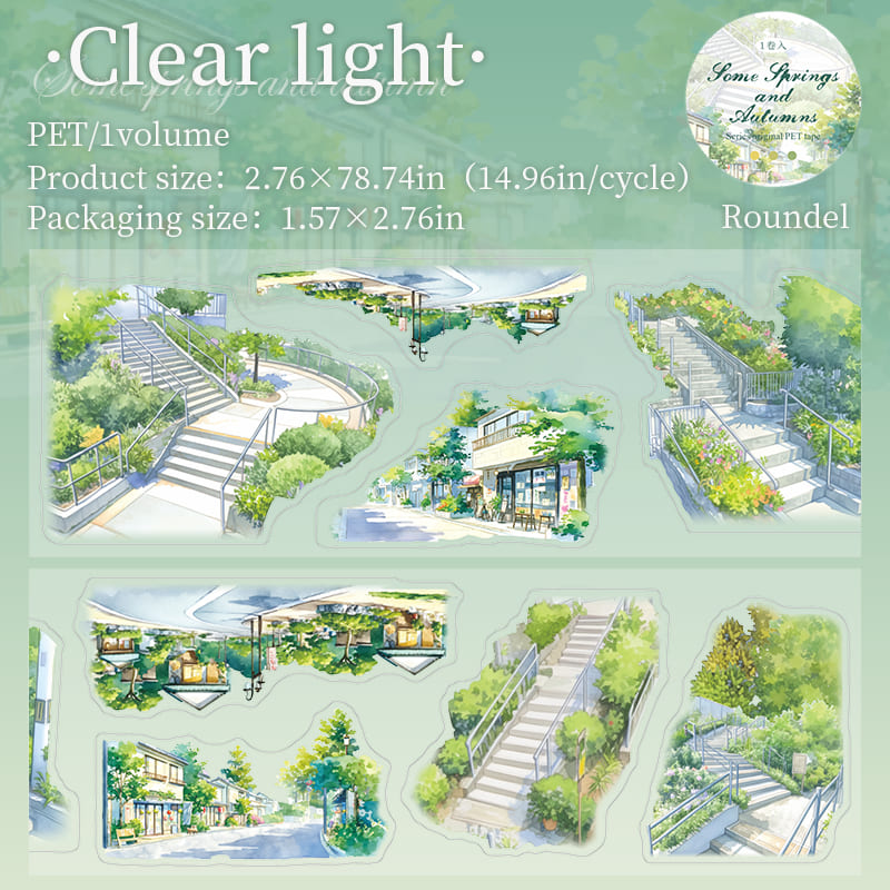 Sunshine PET tape – bright scenic decorative tape for journals