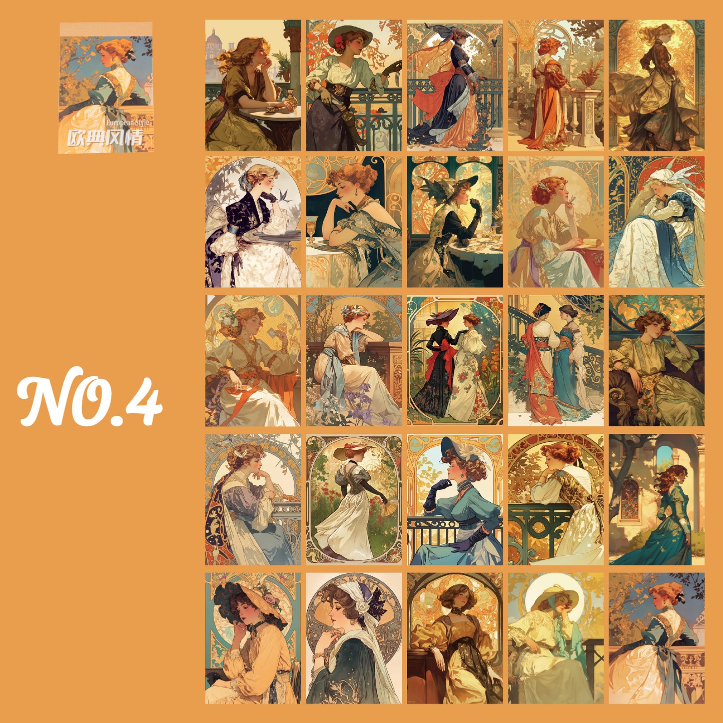 Vintage Poster Sticker Book