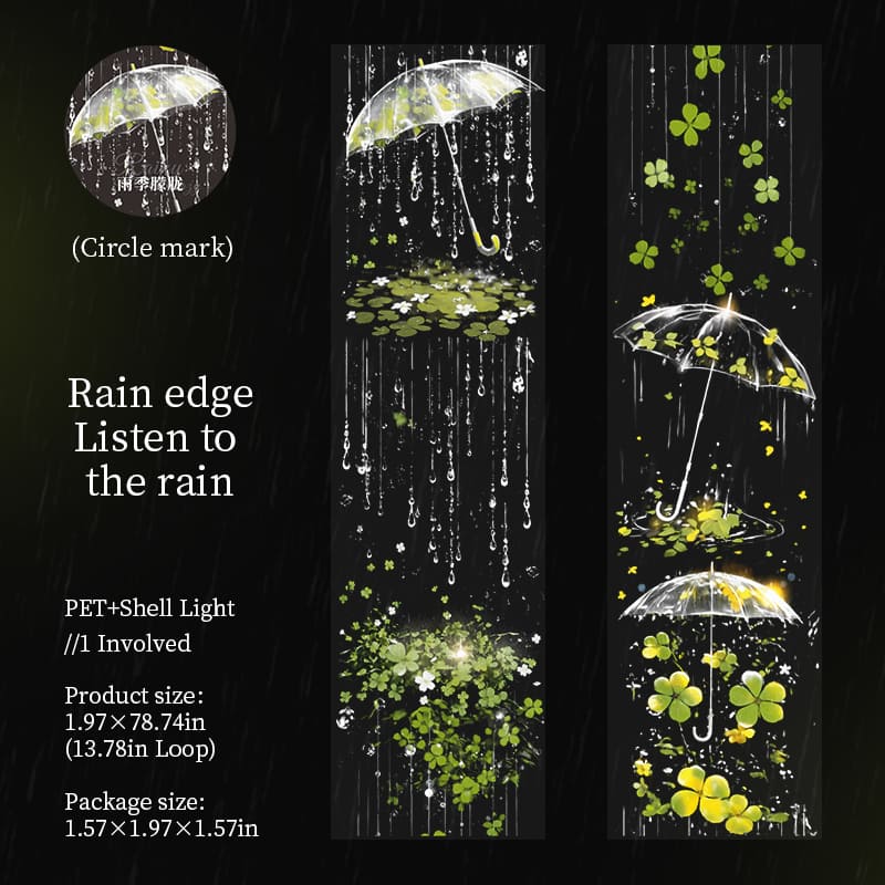Rainy Season Theme PET Tape