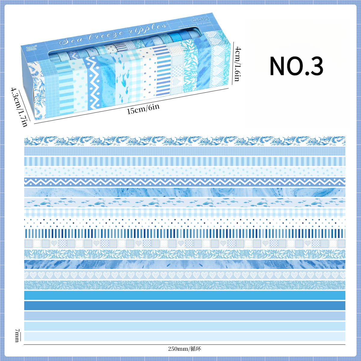 20 Rolls Washi Tape
