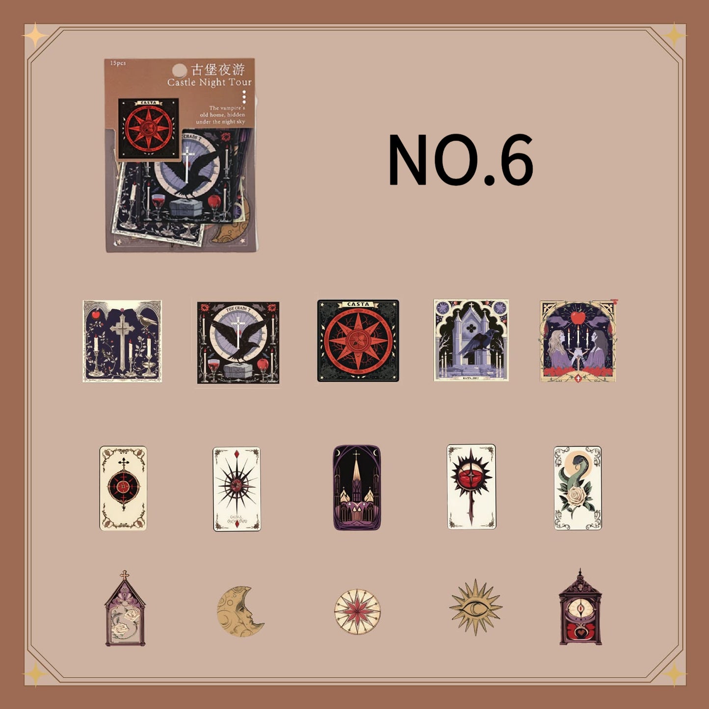 Castle Theme Stickers