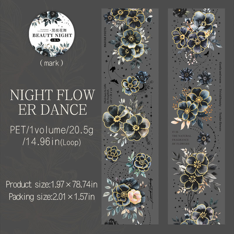 Night Theme PET Tape