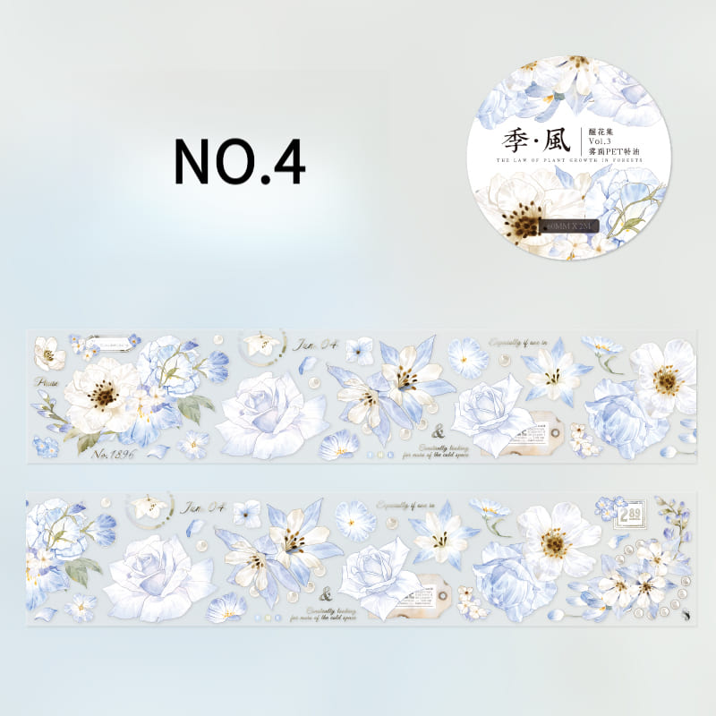 Floral PET Tape