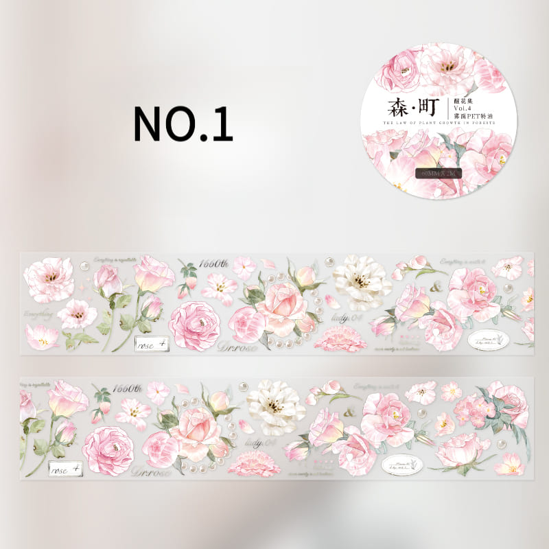Floral PET Tape