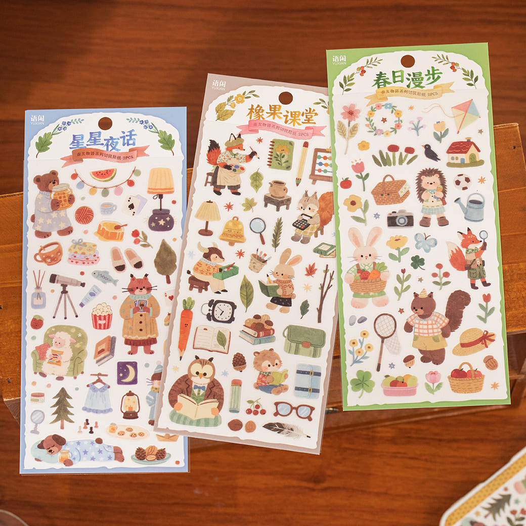 Cute Cartoon Decorative Stickers