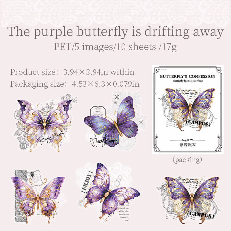 Butterfly Series Stickers