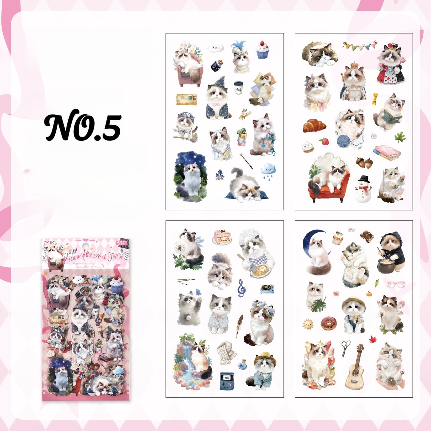 Cartoon Puppy & Kitten Sticker