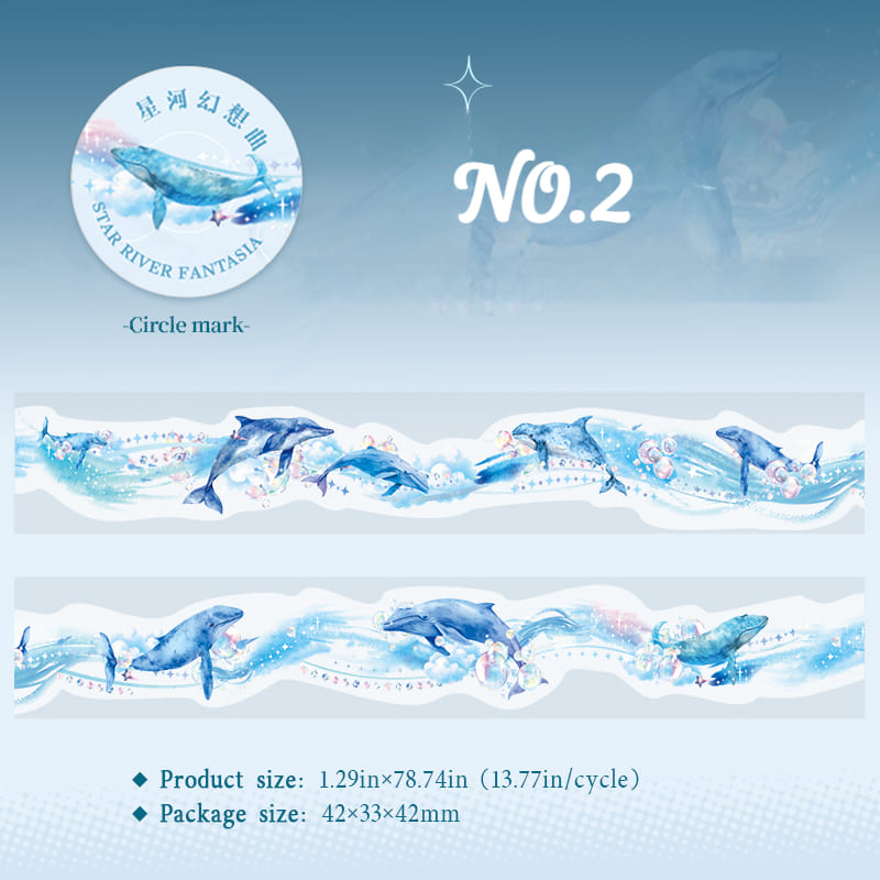 Watercolor Theme Washi Tape