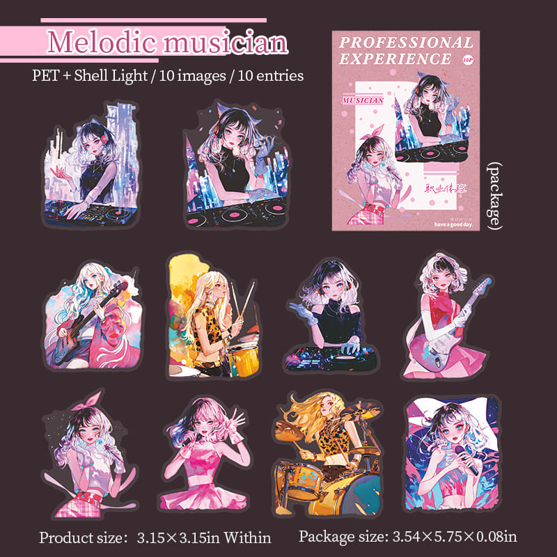 Career Theme Stickers