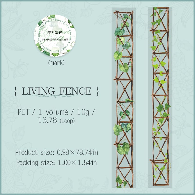 Garden Path Pattern PET Tape