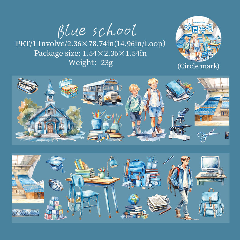 Campus Life Theme PET Tape