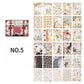 60PCS Vintage Box-Style Scrapbook Paper