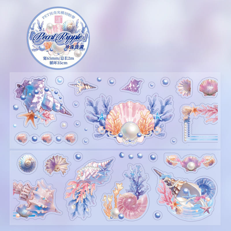 Ocean Series Tape