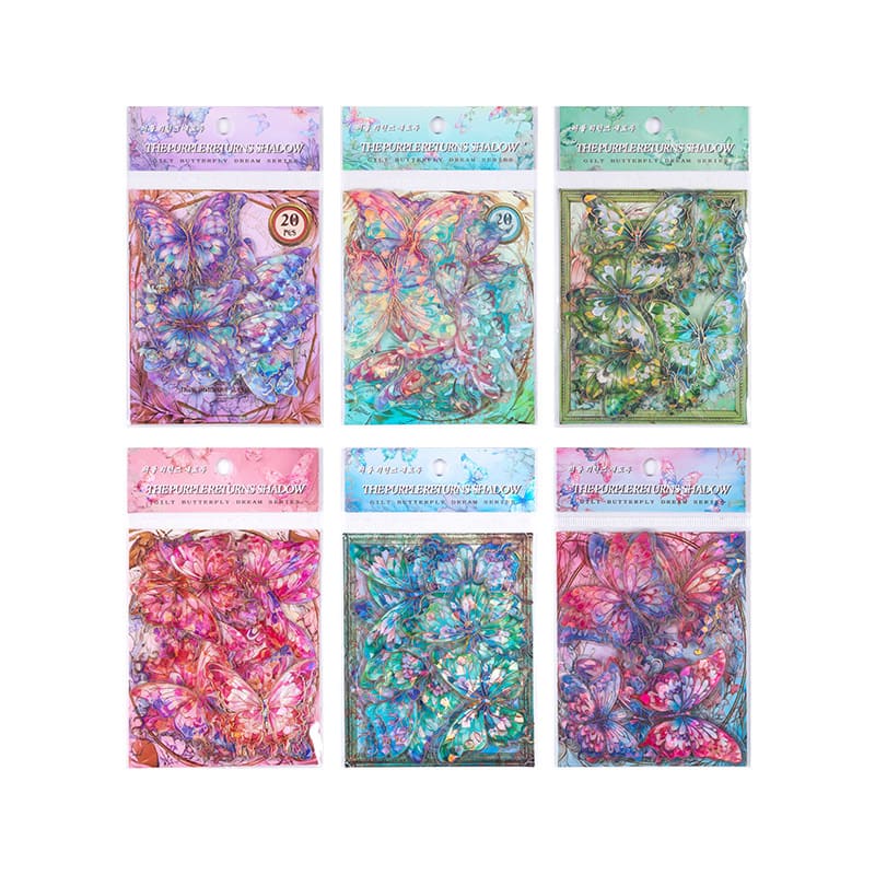 Fantasy Butterfly Stickers