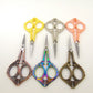 Peacock Vintage Scissors