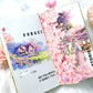 LOVE'S JOURNEY Sticker Book