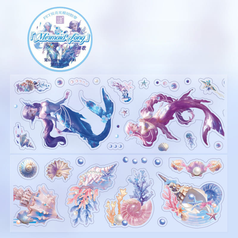 Ocean Series Tape