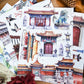 Chinese Style Sticker Book