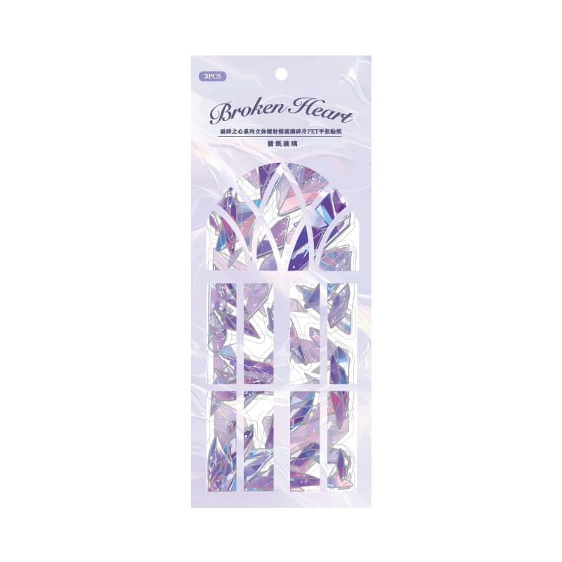 Glass Fragments PET Stickers