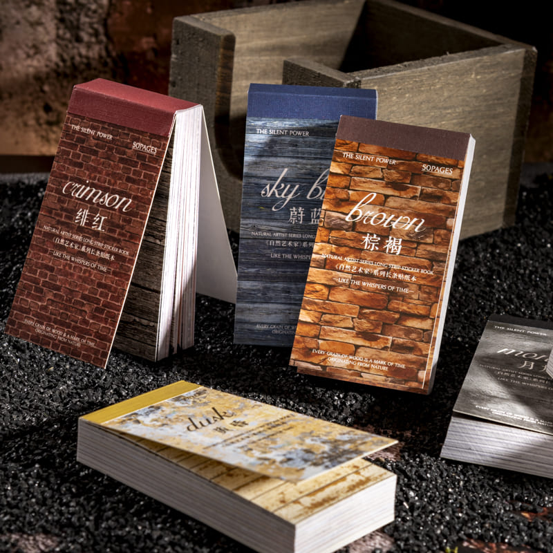 50PCS Nature Artist Materials Book