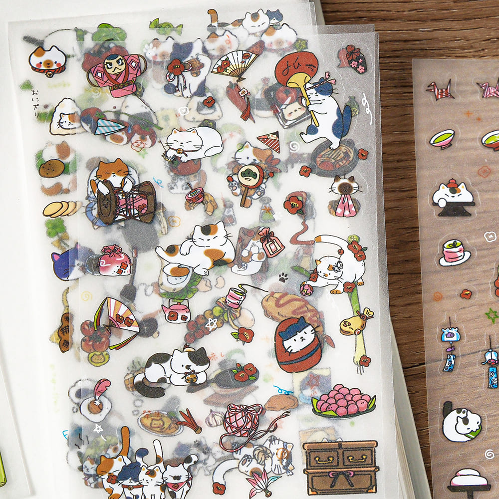 Cute Cat Sticker Pack