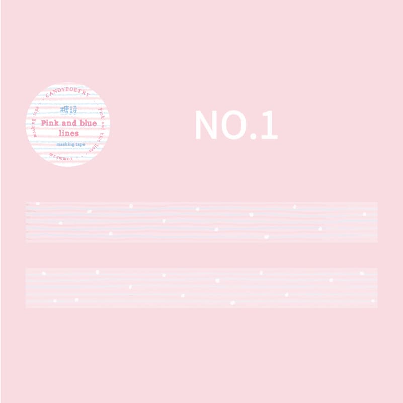 Glitter Transparent PET Tape