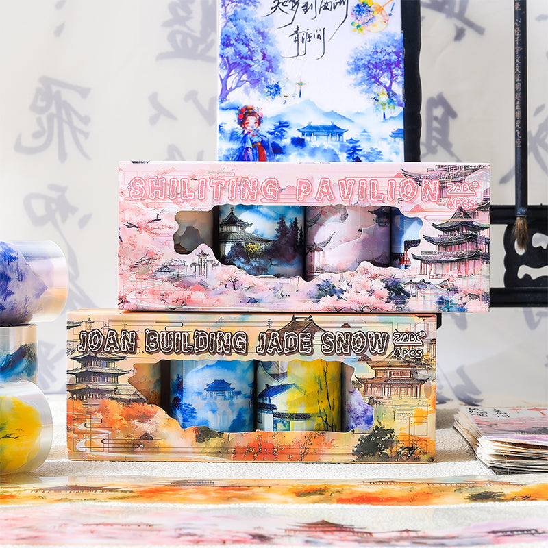 Chinese Aesthetic Washi Tape Set
