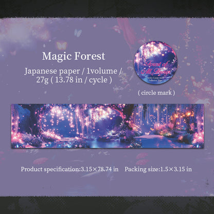 Forest Theme Large-Size PET Tape