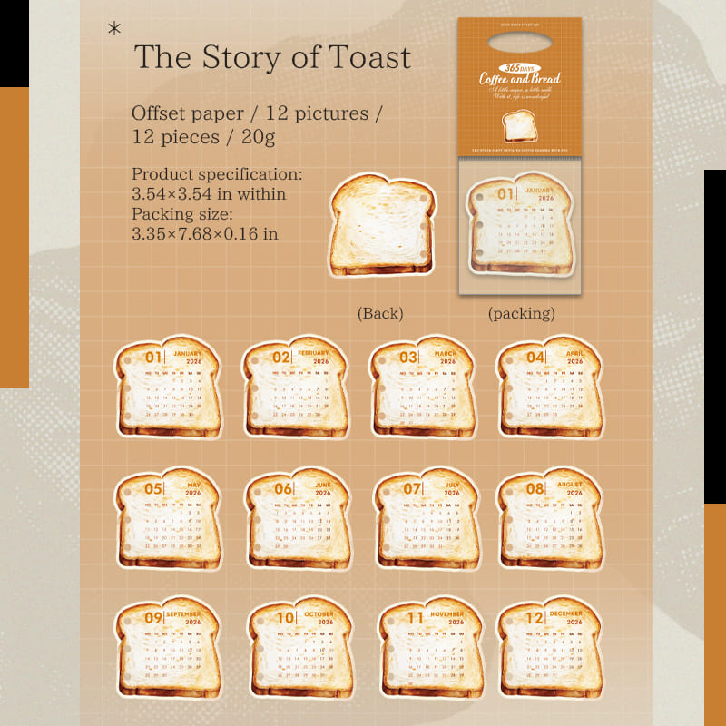 Coffee & Bakery Themed Memo Pad