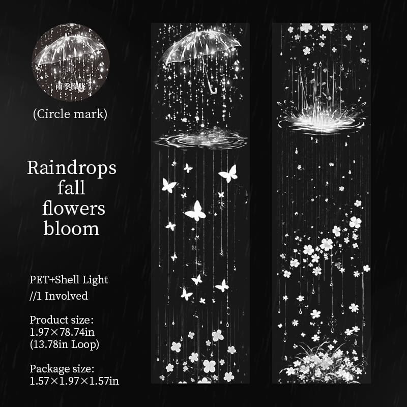 Rainy Season Theme PET Tape