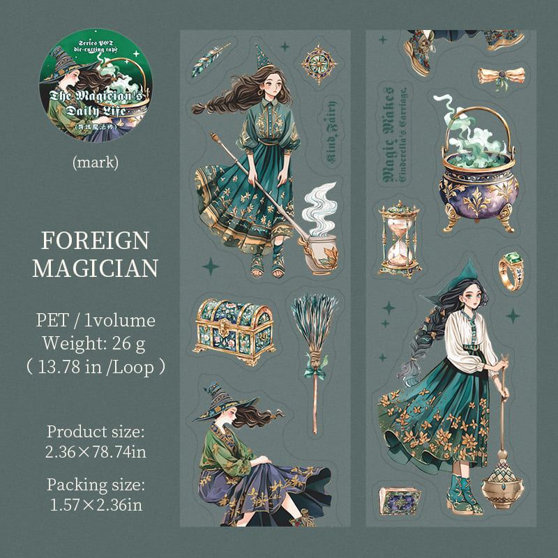 Magician PET Tape