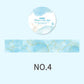 Watercolor Wash PET Tape Collection
