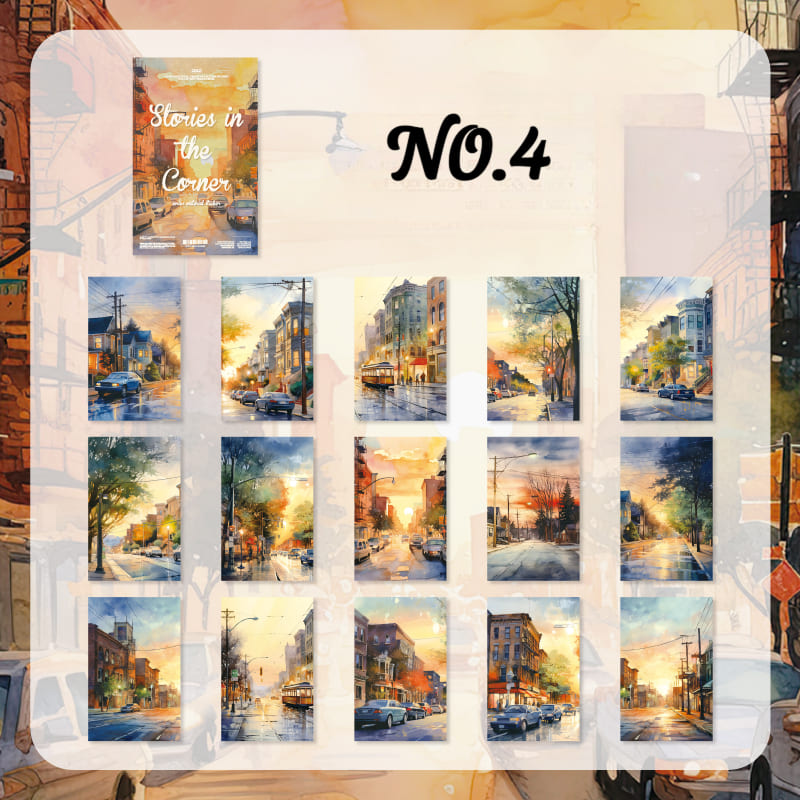 Urban Twilight Scenery Paper Pack