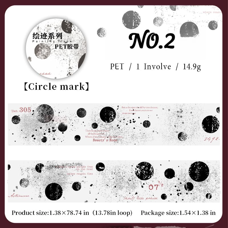 Mottled Ephemera Style PET Tape