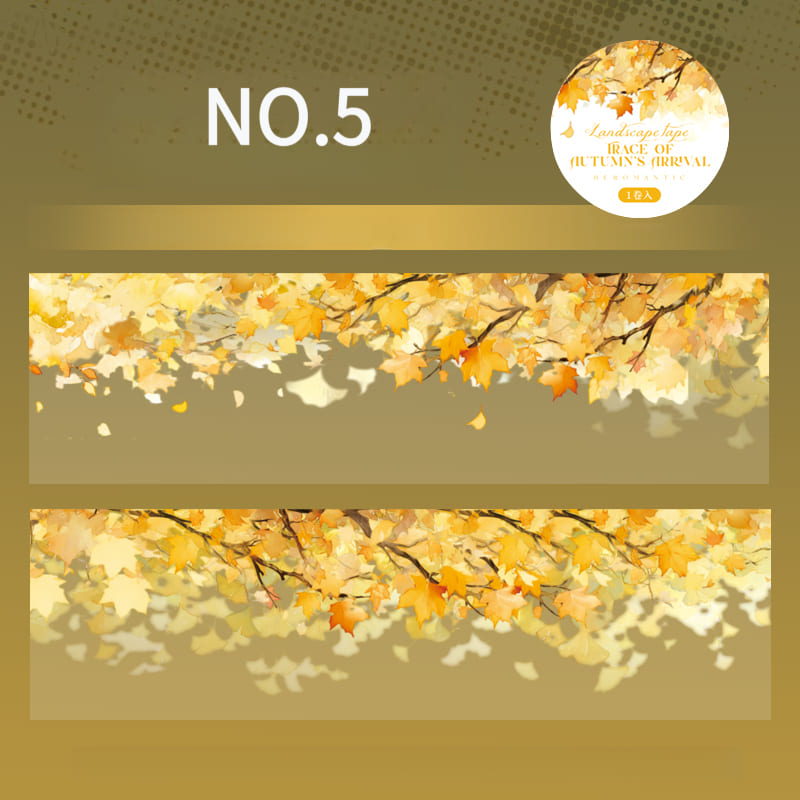 Maple Leaf Theme PET Tape