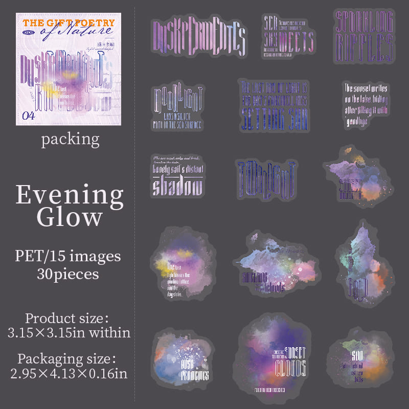 Watercolor Marble PET Stickers