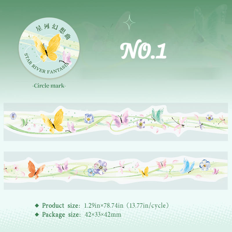 Watercolor Theme Washi Tape