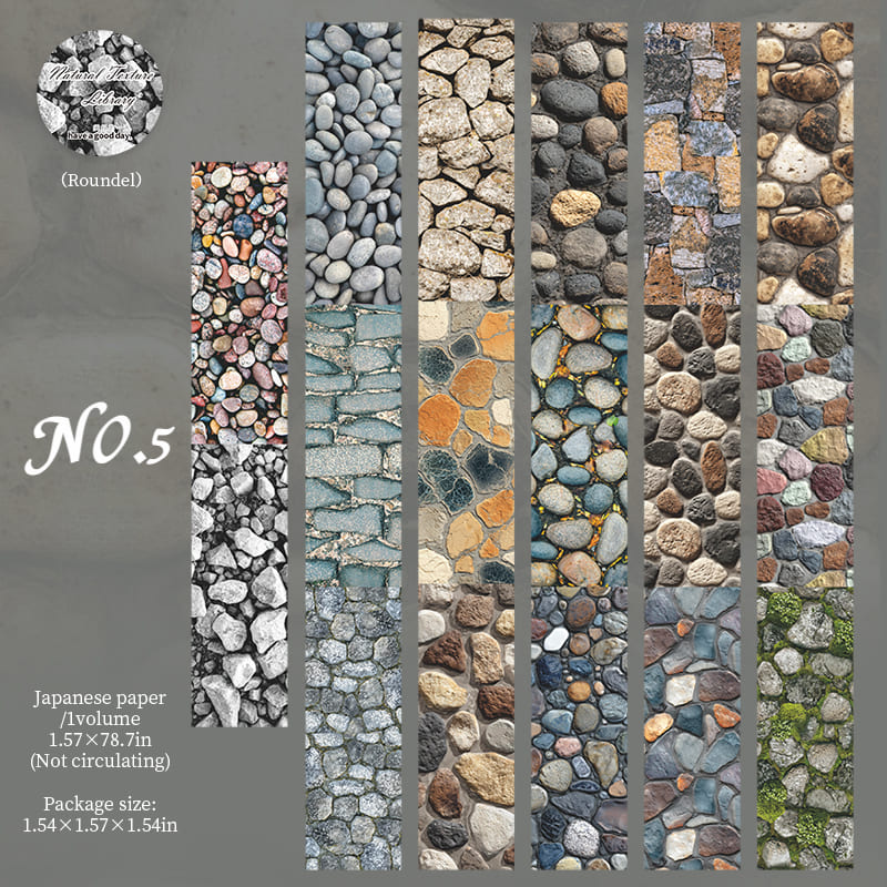 Natural Texture Washi Tape