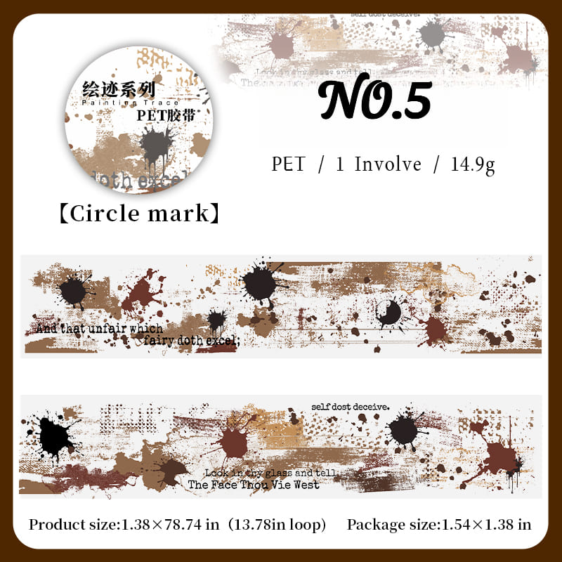 Mottled Ephemera Style PET Tape